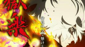 photo_2023-12-19_11-51-56